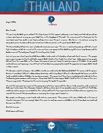 Chad Inman Prayer Letter: Enjoying Working for God