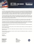 Bob Bowen Prayer Letter:  The Need for Bibles!