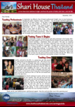 Shari House Prayer Letter:  Teaching, Training, and Touching Lives