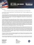 Bob Bowen Prayer Letter: The Start of a New Year!