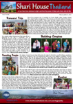 Shari House Prayer Letter:  Rewarding Trip, Building Couples, and Reaching People