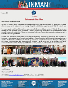 Chad Inman Prayer Letter:  The Unsearchable Riches of Christ