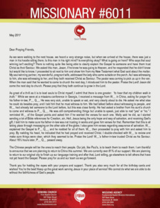 Missionary #6011 Prayer Letter:  Good, Better, Go!