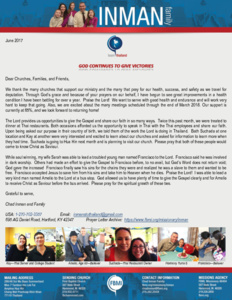 Chad Inman Prayer Letter:  God Continues to Give Victories