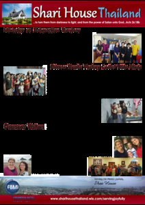 Shari House Prayer Letter:  Chinese Noodle Factory Ladies' Bible Study