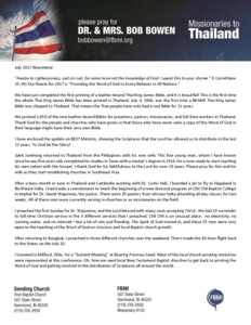Bob Bowen Prayer Letter: First King James Bible Printed in Thailand!