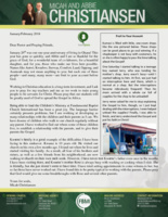 Micah Christiansen Prayer Letter: One-Year Mile Marker!