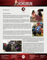 Heather Kokubun Prayer Letter: Construction Begins