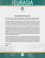 Missionary #6506 Prayer Letter:  God Is Good!