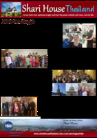 Shari House Prayer Letter:  Furlough
