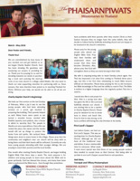 Teerapat Phaisarnpiwat Prayer Letter:  Charity Baptist Church