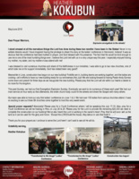 Heather Kokubun Prayer Letter: Construction Underway