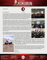 Heather Kokubun Prayer Letter: His Goodness