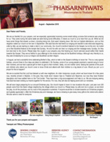 Teerapat Phaisarnpiwat Prayer Letter:  God Isn't Slowing Down!