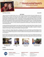 Teerapat Phaisarnpiwat Prayer Letter:  New Things
