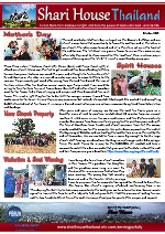 Shari House Prayer Letter: New Church Property!