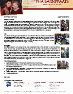 Teerapat Phaisarnpiwat Prayer Letter:  A Disciple of Jesus