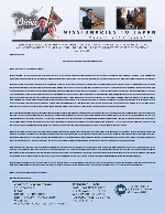 Go Oishi Prayer Letter: The Fourth Quarter of Our Deputation