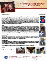 Teerapat Phaisarnpiwat Prayer Letter: Visitors and Baptism Sunday