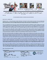 Go Oishi Prayer Letter:  2020 Japan Olympic Outreach - The Death, Burial, and Resurrection