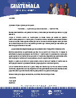 Angel Lopez Prayer Letter: Adversity Creates Opportunities