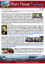 Shari House Prayer Letter: The Lord Has Truly Been Blessing!