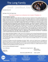 Andrew Long Prayer Letter: The Day the Students Taught Class