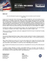 Bob Bowen Prayer Letter: The Lord Shall Preserve My Going Out and My Coming In
