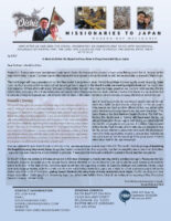 Go and Danielle Oishi Prayer Letter: A Vision to Deliver the Gospel to Every Home in Every Unreached City in Japan