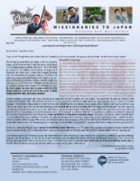 Go and Danielle Oishi Prayer Letter: Launching the Luke Project--Over 1,500 Gospel Seeds Planted!