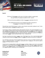 Bob Bowen Prayer Letter: We Must Increase!