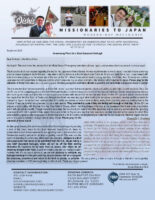 Go and Danielle Oishi Prayer Letter: Announcing Plans for a Short Document Furlough