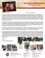 Teerapat and Tiffany Phaisarnpiwat Prayer Letter: We Are Thankful!