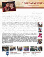 Teerapat and Tiffany Phaisarnpiwat Prayer Letter: A Great Christmas and New Year's