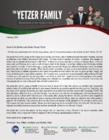 Christopher and Amy Yetzer Prayer Letter: Oh That Men Would Praise the LORD!
