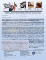 Go and Danielle Oishi Prayer Letter: We'll Be Home Soon, Japan!