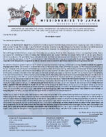 Go and Danielle Oishi Prayer Letter: We Are Back in Japan!