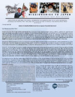 Go and Danielle Oishi Prayer Letter: Student of a Buddhist Middle-School from an Agnostic Household Gets Saved!