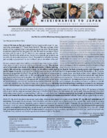 Go and Danielle Oishi Prayer Letter: Our First Car and First Missionary-Hosting Opportunity in Japan!