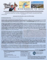 Go and Danielle Oishi Prayer Letter: Announcing Our First Church-Plant Location in Our 50th Praise Report