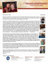 Teerapat and Tiffany Phaisarnpiwat Prayer Letter: Regathering and Reteaching