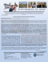 Go and Danielle Oishi Prayer Letter: Laying the Groundwork for the Kisarazu Kibō (“Hope”) Baptist Church