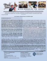 Go and Danielle Oishi Prayer Letter: Land Contracted, a New Door Opened, and a Man Born Again!