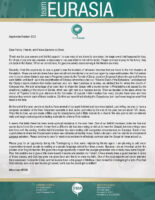 Missionary #6506 Prayer Letter: On Track to Accomplish Several Goals . . . and Start New Ones!