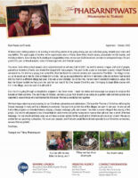 Teerapat and Tiffany Phaisarnpiwat Prayer Letter:  Seeing God's Hand in Unexpected Ways