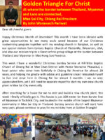 Eddie and Sindy Arold Prayer Letter: A New Church Plant