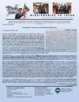 Go and Danielle Oishi Prayer Letter: Preaching the 57th Anniversary of the Senri Newtown Baptist Church