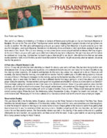 Teerapat and Tiffany Phaisarnpiwat Prayer Letter: A Peek into a Church Member's Life
