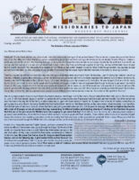 Go and Danielle Oishi Prayer Letter: The Salvation of Seven Japanese Children