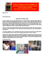 Eddie and Sindy Arold Prayer Letter: Rainy Season in the Golden Triangle